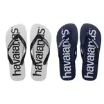 HAVAIANAS 哈瓦仕 TOP LOGOMANIA 大LOGO夾腳拖鞋 2色下標區