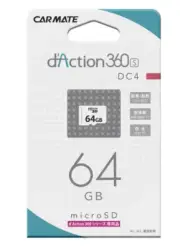 64GB MicroSD Memory Card DC4A