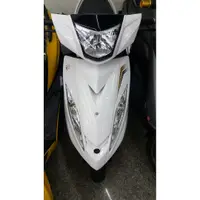 在飛比找旋轉拍賣優惠-【正鼎機車行-小翰】GTR aero 125 豪華版 201