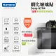 Kamera 9H鋼化玻璃保護貼 for Sony A7R4 α7RIV