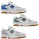 New Balance 550 D 休閒鞋 男女鞋【運動世界】BB550ESA/BB550ESB/BB550ESC