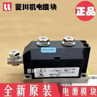 在飛比找Yahoo!奇摩拍賣優惠-極致優品 全新GD50HCU120C8S GD75HCU12