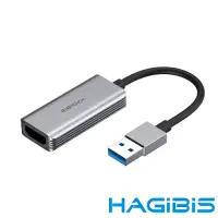 在飛比找Yahoo奇摩購物中心優惠-HAGiBiS海備思 遊戲直播專用USB3.0轉HDMI高畫