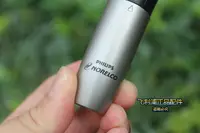 在飛比找露天拍賣優惠-鼻毛修剪器原裝正品 飛利浦鼻毛器 NT9110 NT3160