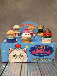 在飛比找露天拍賣優惠-GUMO現貨UNBOX軟膠玩具日本REFRESHMENT T
