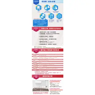 【MIDEA美的】含基本安裝一對二變頻冷暖分離冷氣《MVC-2J52HA/MVS-J28HA+MVS-J28HA》