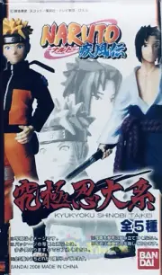 Bandai Naruto Shippuden Figure Kyukyoku Shinobi Taikei Part 1 Set of 4 US Seller