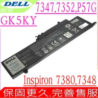 在飛比找蝦皮購物優惠-DELL GK5KY 電池適用戴爾 13 7000，13 7