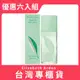 Elizabeth Arden雅頓 綠茶中性淡香水 30ml 優惠六入組 (台灣專櫃貨)