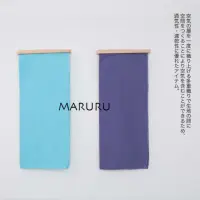 在飛比找momo購物網優惠-【MARURU】日本製多彩紗布浴巾B 65x110cm(日本