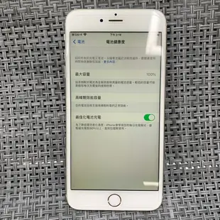 【Apple】iPhone 6s plus 64G 銀色 福利機 中古 二手 學生 備用 隨機贈品配件