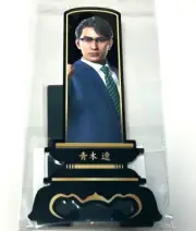 Ryu ga Gotoku Scattered Men Ryo Aoki Acrylic Stand Like a Dragon Yakuza
