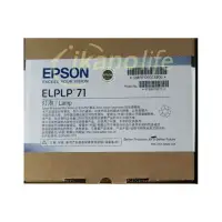 在飛比找樂天市場購物網優惠-EPSON-原廠原封包廠投影機燈泡ELPLP71/ 適用機型