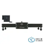 限時★.. YC ONION 洋蔥工廠 30CM 巧克力電動滑軌 CM-30 錄影 全景 延時攝影 公司貨【夏日限時 全館點數5倍送】