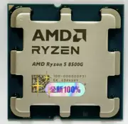 AMD Ryzen 5 8500G CPU 6Cores 12Threads 3.5-5.0GHz Radeon 740M Graphics Card