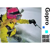 在飛比找蝦皮購物優惠-頭盔固定帶【三角頭帶】GOPRO HERO 2 3 4 SJ