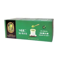 在飛比找momo購物網優惠-【百信度】36精力湯30gx40包 買大盒送小盒10包 共5