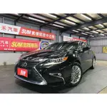 『二手車 中古車買賣』2016 LEXUS ES200 旗艦版 實價刊登:86.8萬(可小議)