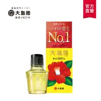 在飛比找Yahoo奇摩購物中心優惠-大島椿 山茶花護髮油40ml