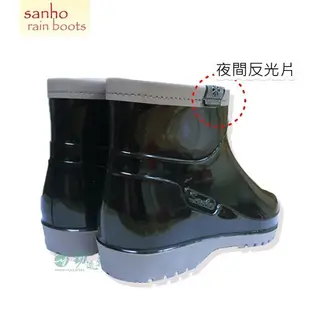 【SANHO三和牌】MIT典雅百搭短雨鞋/雨靴 休閒防水鞋(帥氣黑/台灣製造 現貨) (5.1折)