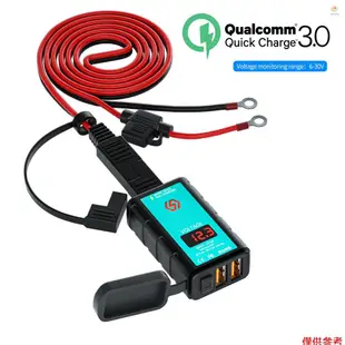 Casytw 摩托車 USB 充電器雙 USB 摩托車快速充電 3.0 帶電壓表 1.4m OT 延長線適用於 DC12