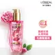 LOREAL Paris 巴黎萊雅 金緻護髮精油玫瑰精華_100ml