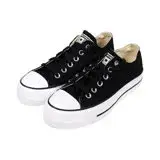 在飛比找遠傳friDay購物優惠-CONVERSE 女 CTAS LIFT OX BLACK/