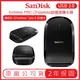 【超取免運】SanDisk Extreme PRO CFexpress 至尊超極速 存儲卡 讀卡器