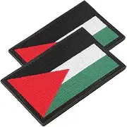 Angoily 2pcs Palestine Flag Embroidered Patch Durable Decorative Arm Badge for Easy Attachment Clothing Backpacks and Daily Use Showcase Your Unique Identity and Style