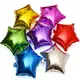 鋁箔 18吋 星星 五芒星 五角星(45CM款) 鋁箔氣球 空飄 氣球 生日派對佈置【塔克】
