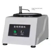 PG-1 Single Disc Metallographic Polishing Machine 220V50HZ Polishing Machine