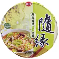 在飛比找蝦皮購物優惠-【利來福】味丹．隨緣 鮮蔬百匯素湯麵78g