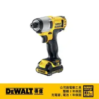 在飛比找蝦皮商城優惠-DeWALT 得偉 10.8V鋰電衝擊起子機(單電組) DC