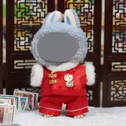 Labubu Baby Clothes 17cm Labubu Cloth Clothes Heartbeat Macaron Vinyl Face Doll Baby Clothes Replacement——style:Joyful 2-piece set