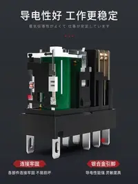 在飛比找Yahoo!奇摩拍賣優惠-日本IDEC和泉繼電器RJ2S-CL-D24直流24V小型中