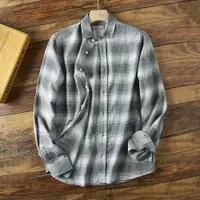 在飛比找ETMall東森購物網優惠-很舒服外貿丹麥休閑格紋長袖襯衫