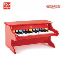 在飛比找露天拍賣優惠-Hape18鍵25鍵多功能鋼琴電子琴兒童初學家用音樂啟蒙寶寶