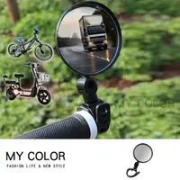 在飛比找樂天市場購物網優惠-後照鏡 後視鏡 手把鏡 車把鏡 廣角鏡 束帶後照鏡 腳踏車後