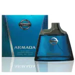 NISSAN ARMADA EAU DE PARFUM SPRAY 東瀛艦隊淡香精 100ML 無外盒