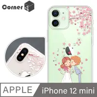 在飛比找PChome24h購物優惠-Corner4 iPhone 12 mini 5.4吋 奧地