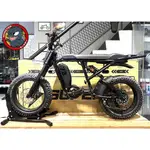 【高雄怪獸屋】美國SUPER 73 R BLACKOUT SE限量版 現貨 電動腳踏車 電動自行車 胖胖胎 電輔車