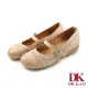 【DK 高博士】氣質少女風格 空氣娃娃女鞋 87-9831-60(米色)