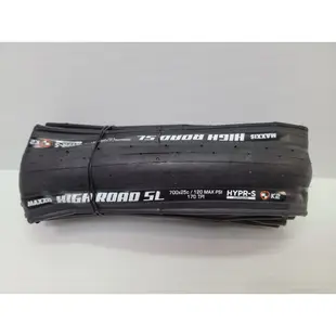 12H SL極輕 25C MAXXIS HIGH ROAD SL M226 超輕量極速外胎 K2 極輕防刺 SL 25C