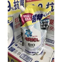 在飛比找蝦皮購物優惠-好市多P&G ariel 抗菌防臭洗衣精補充包 1100g/