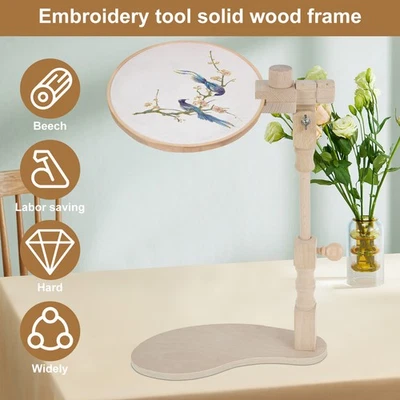 Embroidery Hoop Stand Adjustable Height Embroidery Frame Stand Beech Wood xiVEx