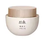Hanyul Baekhwago Freckle Blemishes Cream 60 ml Total Anti-aging Health Energy