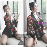 在飛比找Yahoo!奇摩拍賣優惠-情趣角色服 日系瑰麗花魁和服 性感和服 情趣和服 深Ｖ浴衣 