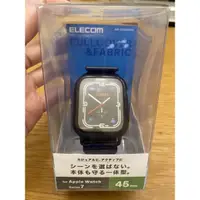 在飛比找蝦皮購物優惠-ELECOM APPLE WATCH 錶帶 45mm 適用（