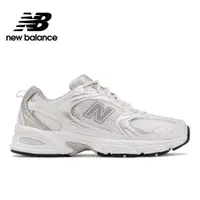 在飛比找PChome24h購物優惠-【New Balance】復古鞋_白銀色_中性_MR530E