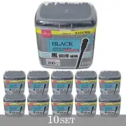 Daiso Spiral Cotton Swab Stick Black 200 swabs 10 pack Cosmetics Japanese